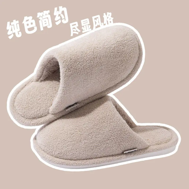 Women's Grey Plush Home Slippers 2024 - Image 3