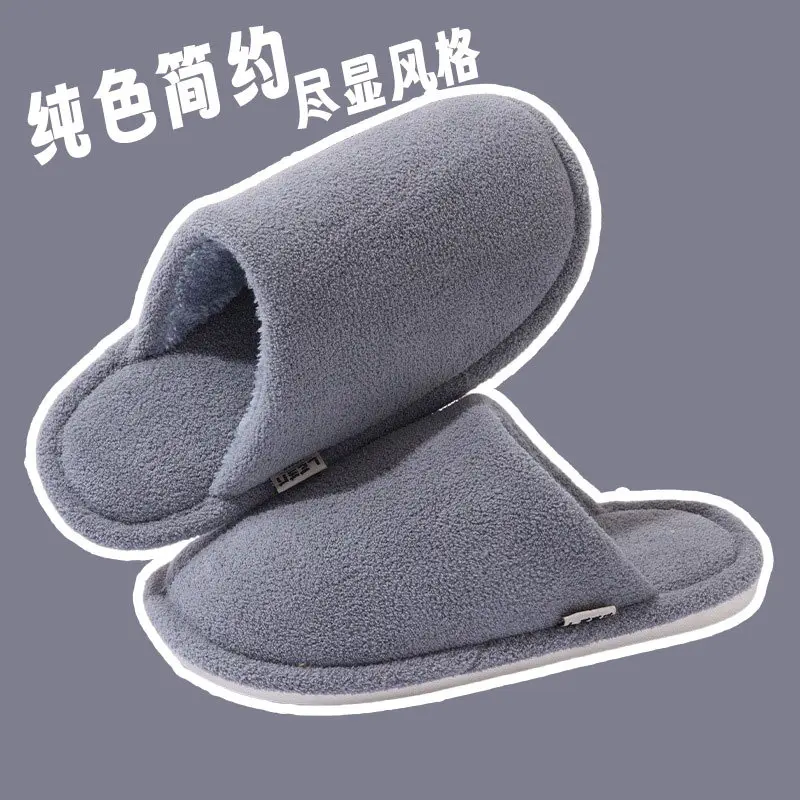 Women's Grey Plush Home Slippers 2024 - Image 4