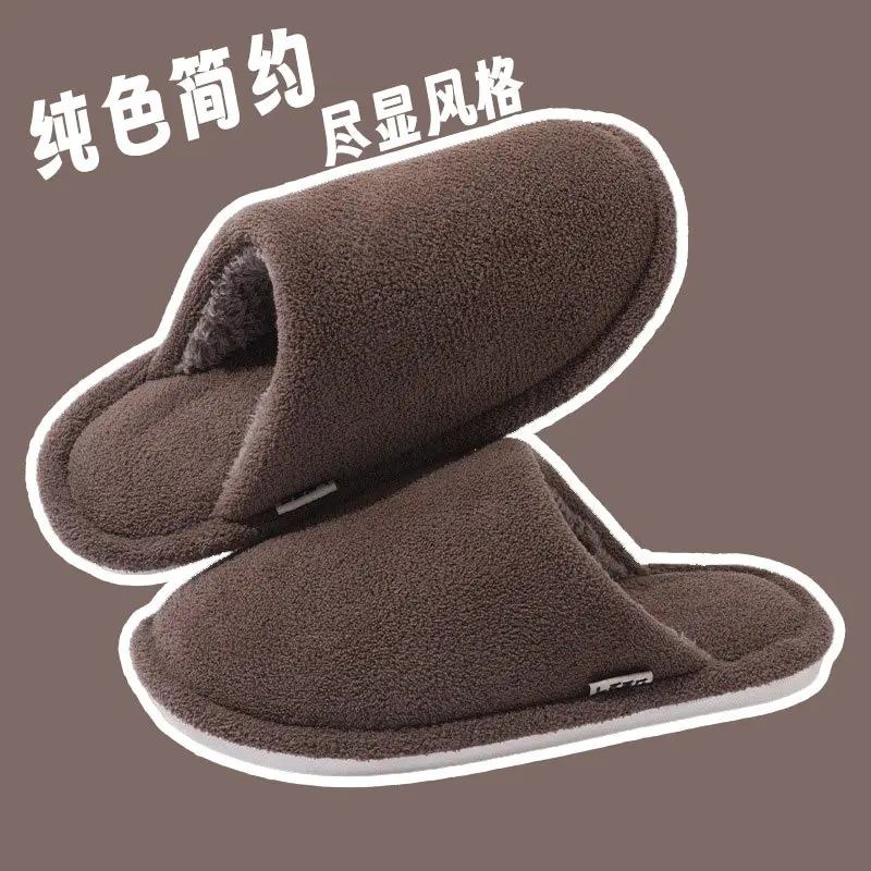 Women's Grey Plush Home Slippers 2024 - Image 5