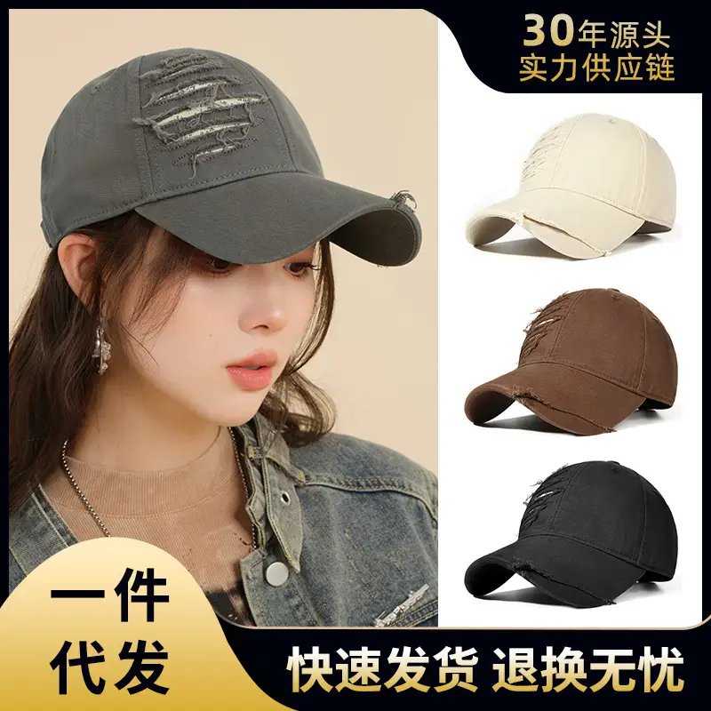 Women Men Vintage Hole Cap Brown All Season