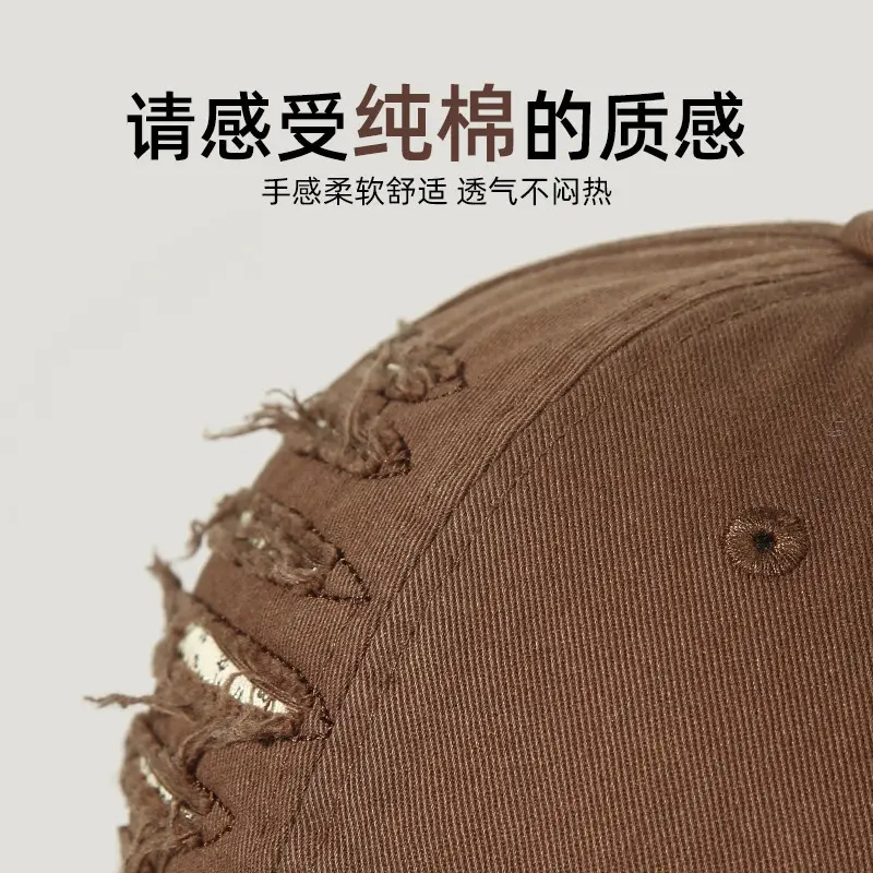 Women Men Vintage Hole Cap Brown All Season