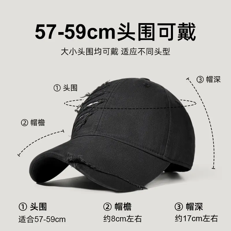 Women Men Vintage Hole Cap Brown All Season