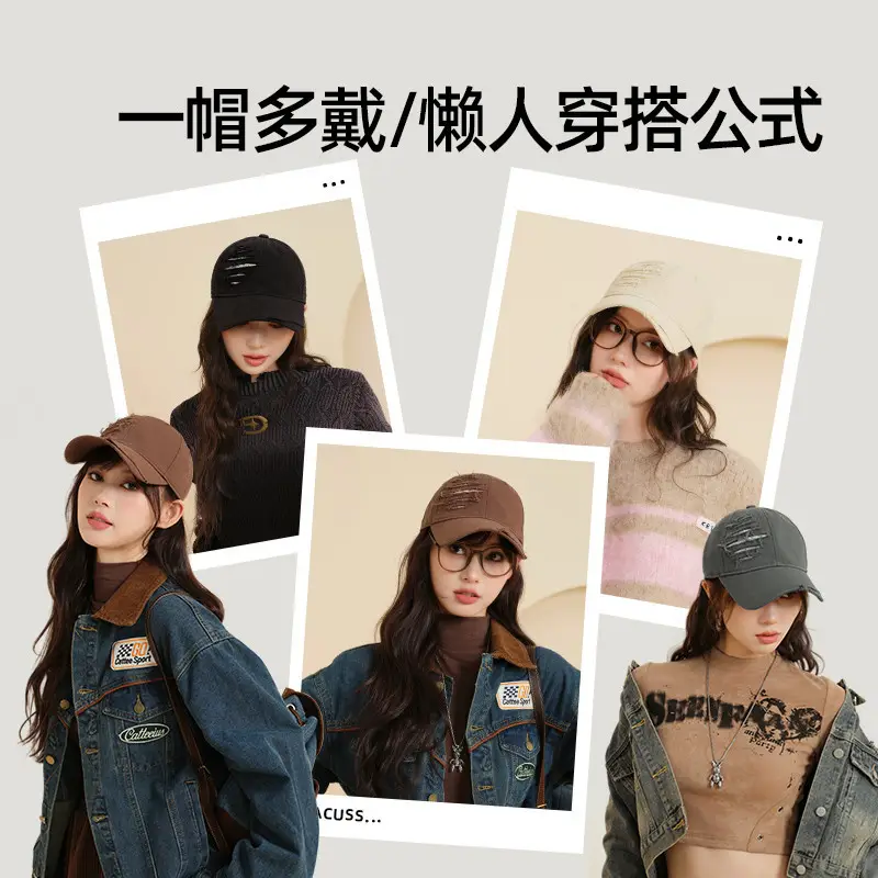 Women Men Vintage Hole Cap Brown All Season