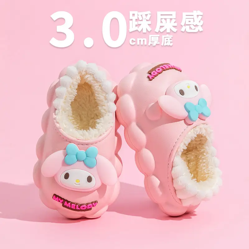 Sanrio Pink Cotton Winter Slippers for Girls