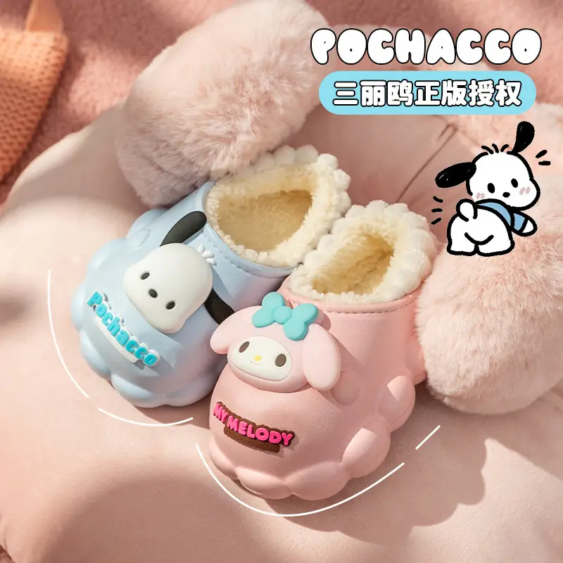 Sanrio Pink Cotton Winter Slippers for Girls