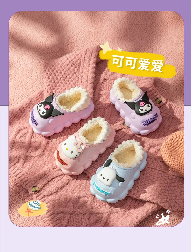 Sanrio Pink Cotton Winter Slippers for Girls — feature 12