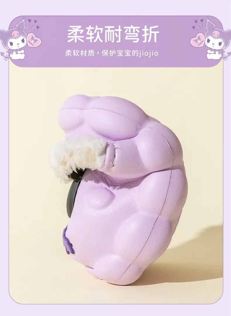 Sanrio Pink Cotton Winter Slippers for Girls — feature 5