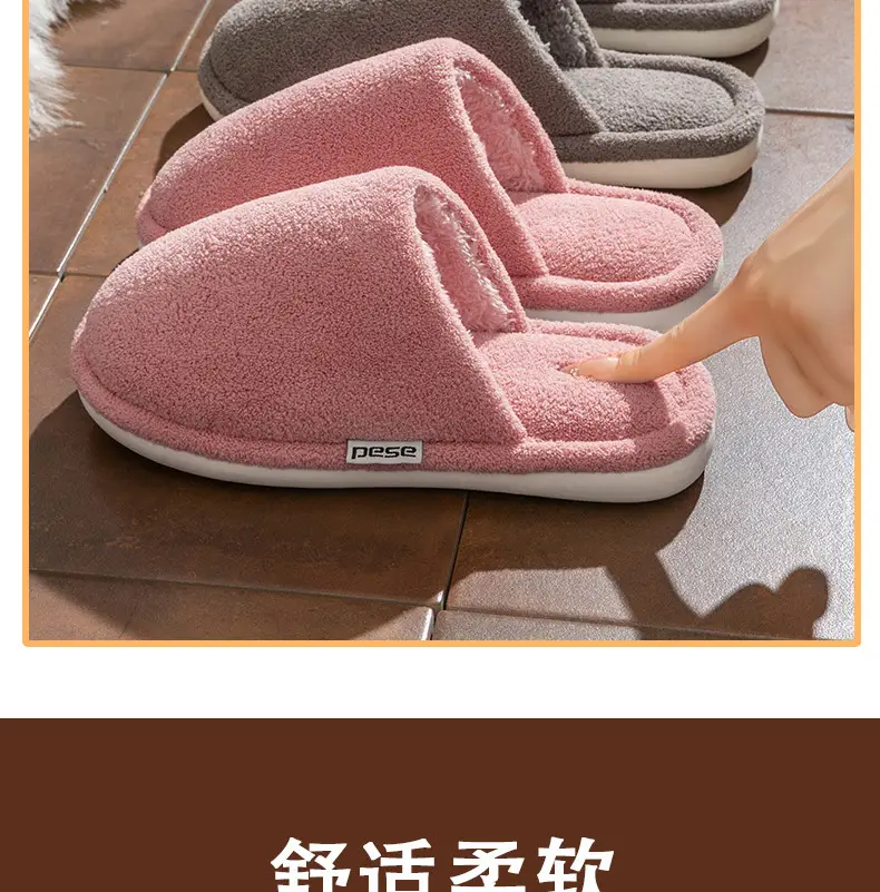 Cotton Slippers for Women 2026 New Model for Men Indoor and Outdoor Use Plush Winter Non-Slip Couple's Thick-Soled Slippers — feature 12