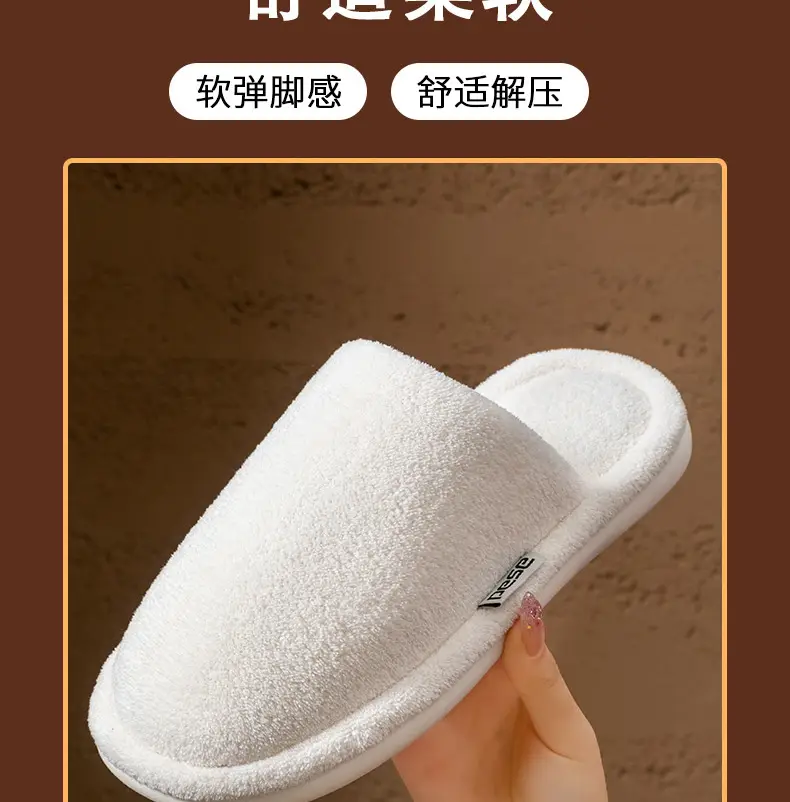 Cotton Slippers for Women 2026 New Model for Men Indoor and Outdoor Use Plush Winter Non-Slip Couple's Thick-Soled Slippers — feature 13