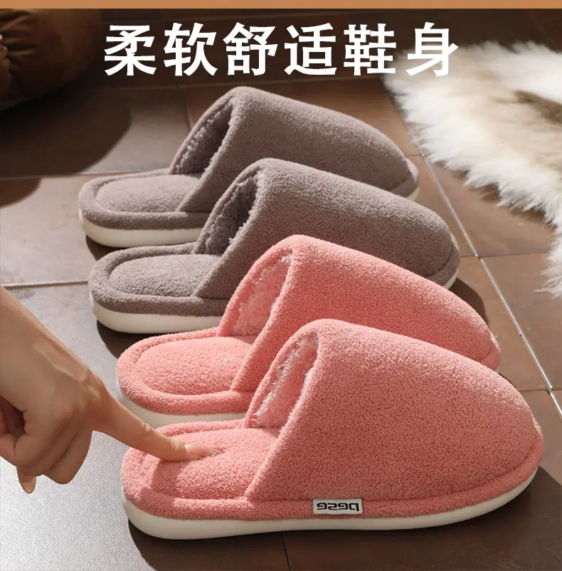 Cotton Slippers for Women 2026 New Model for Men Indoor and Outdoor Use Plush Winter Non-Slip Couple's Thick-Soled Slippers — feature 16