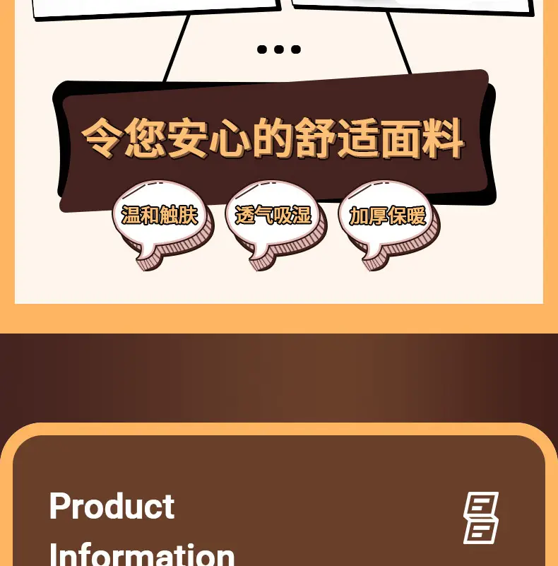 Cotton Slippers for Women 2026 New Model for Men Indoor and Outdoor Use Plush Winter Non-Slip Couple's Thick-Soled Slippers — feature 5