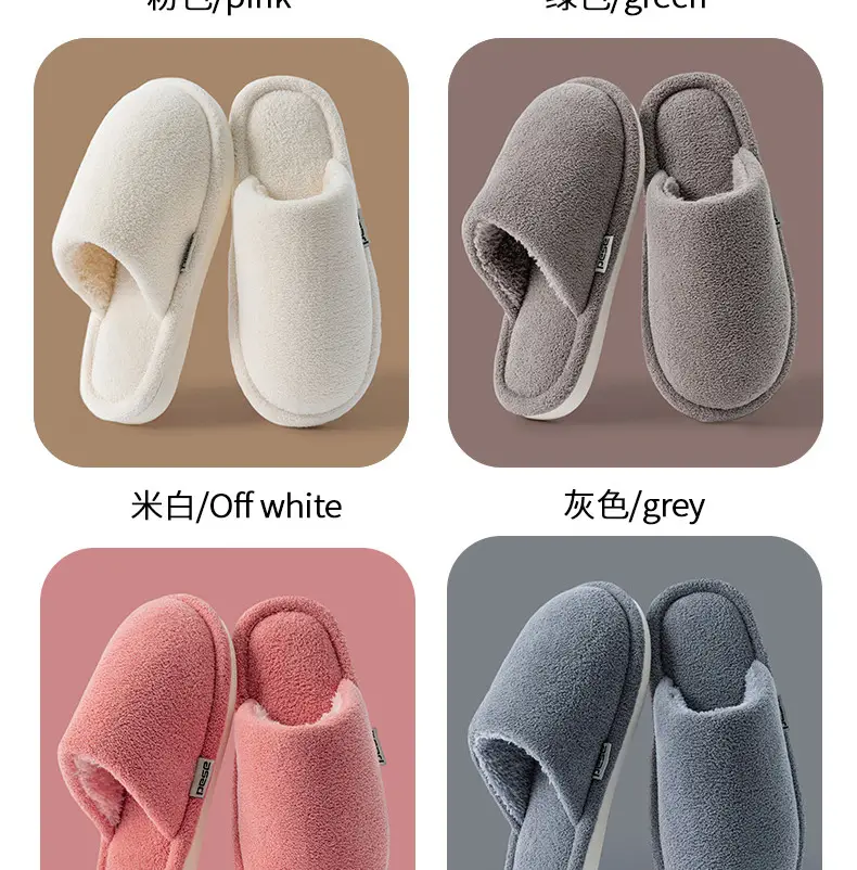 Cotton Slippers for Women 2026 New Model for Men Indoor and Outdoor Use Plush Winter Non-Slip Couple's Thick-Soled Slippers — feature 8