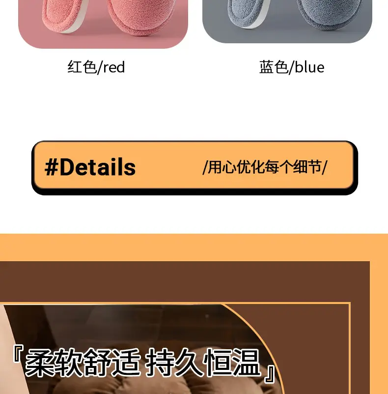 Cotton Slippers for Women 2026 New Model for Men Indoor and Outdoor Use Plush Winter Non-Slip Couple's Thick-Soled Slippers — feature 9