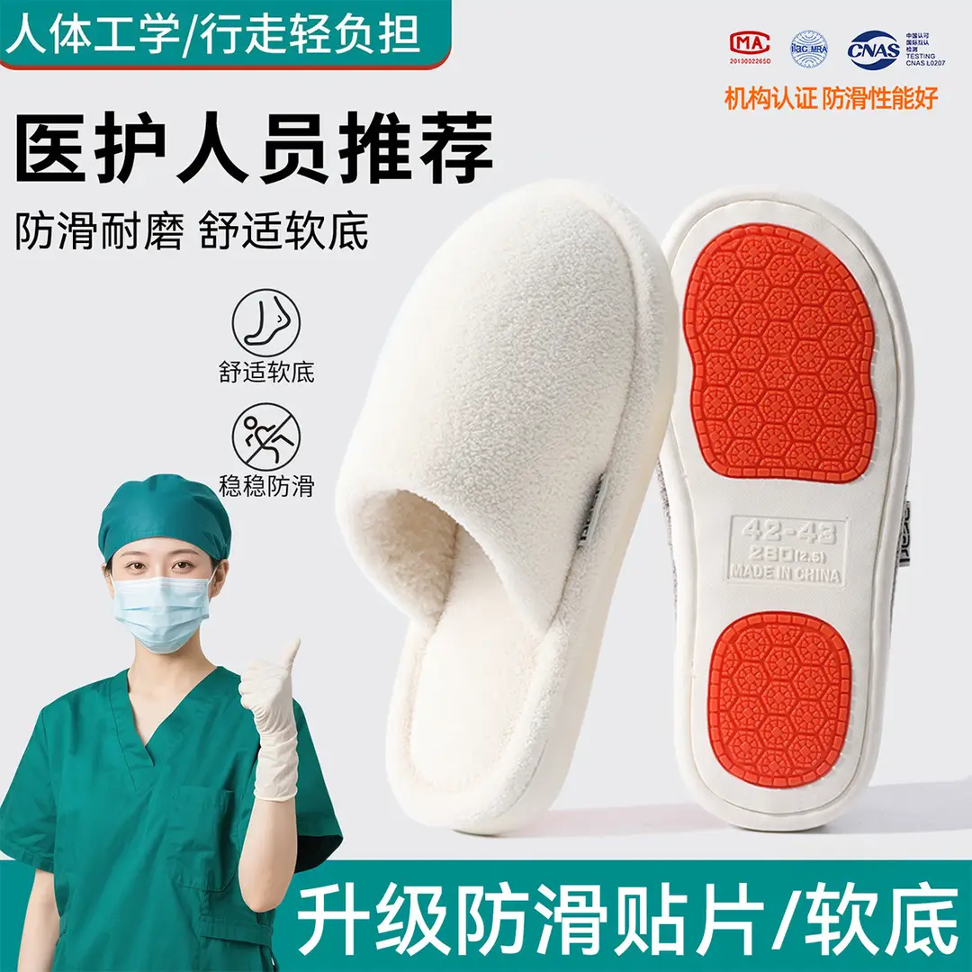 Cotton Slippers for Women 2026 New Model for Men Indoor and Outdoor Use Plush Winter Non-Slip Couple's Thick-Soled Slippers