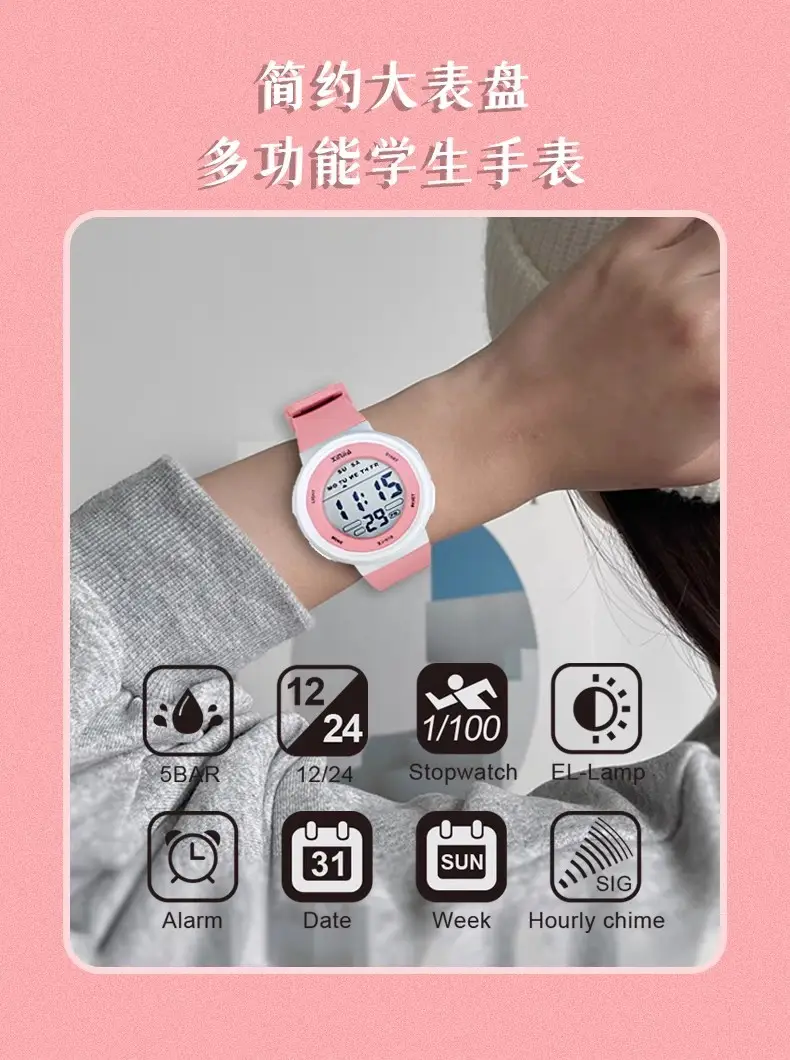 XJ-919 Waterproof Digital Watch Black Large Screen — feature 1