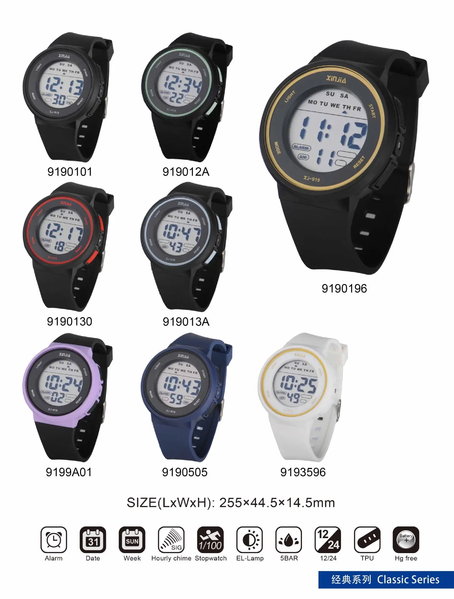 XJ-919 Waterproof Digital Watch Black Large Screen — feature 7