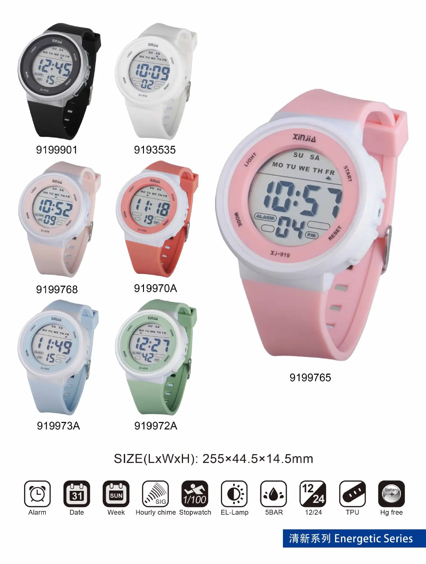 XJ-919 Waterproof Digital Watch Black Large Screen — feature 8