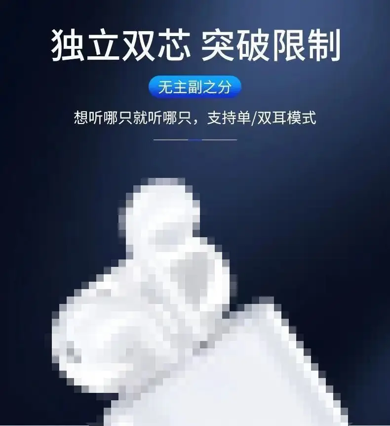 Huaqiangbei Bluetooth Headset I12 Binaural Touch Colorful — feature 1