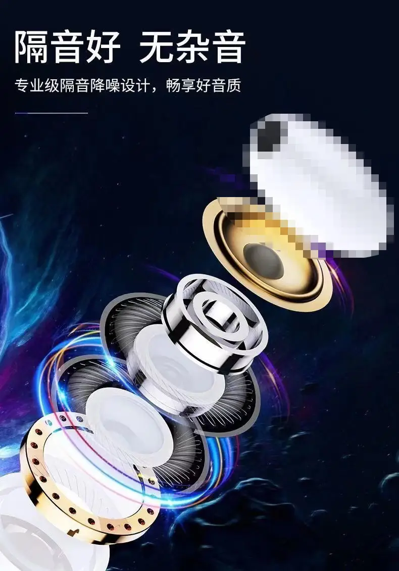 Huaqiangbei Bluetooth Headset I12 Binaural Touch Colorful — feature 2