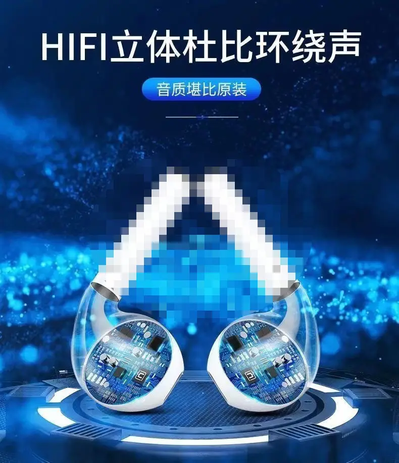 Huaqiangbei Bluetooth Headset I12 Binaural Touch Colorful — feature 3