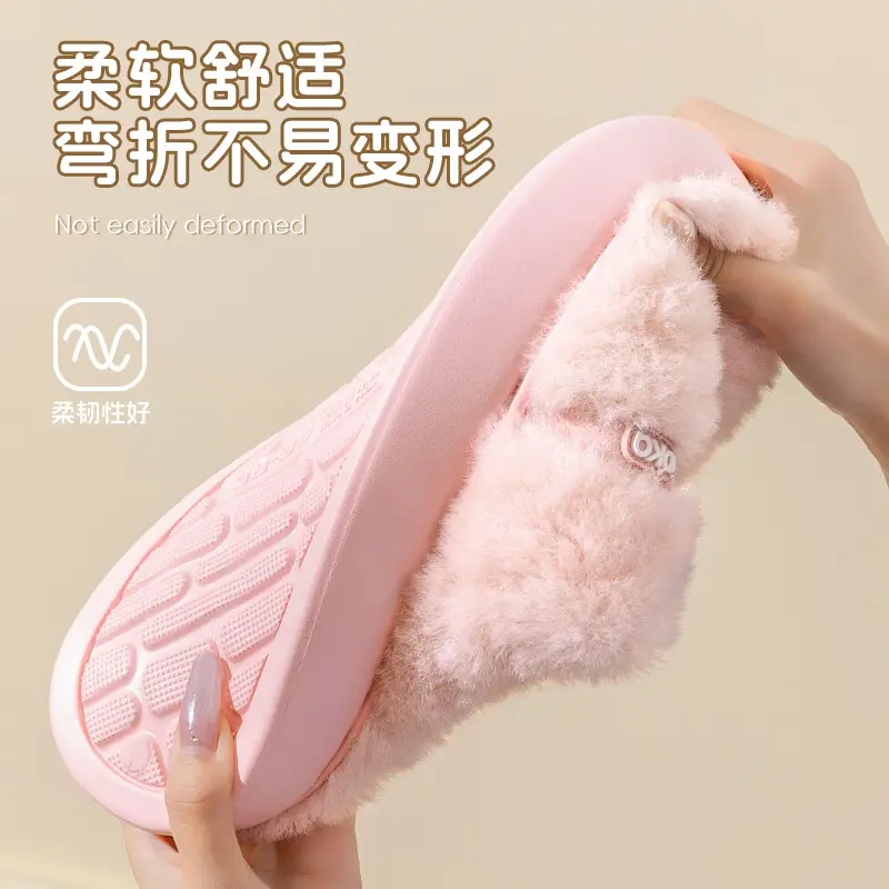 Plush Cotton Slippers for Women's Home Cotton Slippers Autumn and Winter Indoor Household Non-Slip Couple Slippers Men's Confinement Shoes Toe-Toe Shoes - Image 14