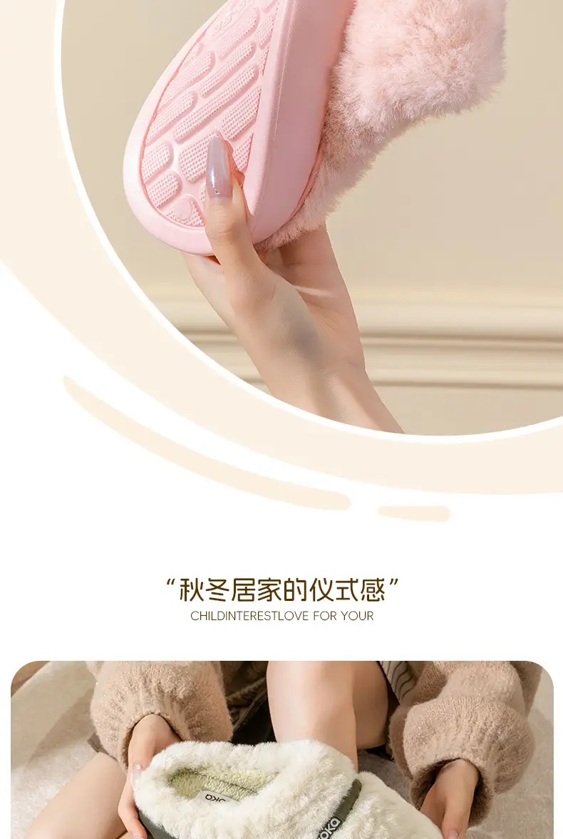 Plush Cotton Slippers for Women's Home Cotton Slippers Autumn and Winter Indoor Household Non-Slip Couple Slippers Men's Confinement Shoes Toe-Toe Shoes — feature 12