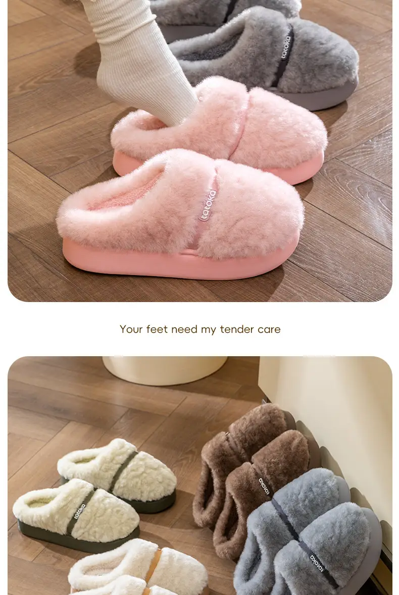 Plush Cotton Slippers for Women's Home Cotton Slippers Autumn and Winter Indoor Household Non-Slip Couple Slippers Men's Confinement Shoes Toe-Toe Shoes — feature 15