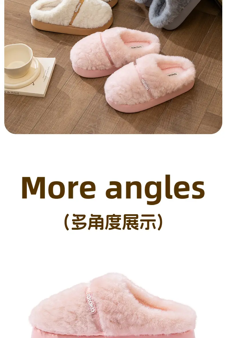 Plush Cotton Slippers for Women's Home Cotton Slippers Autumn and Winter Indoor Household Non-Slip Couple Slippers Men's Confinement Shoes Toe-Toe Shoes — feature 16