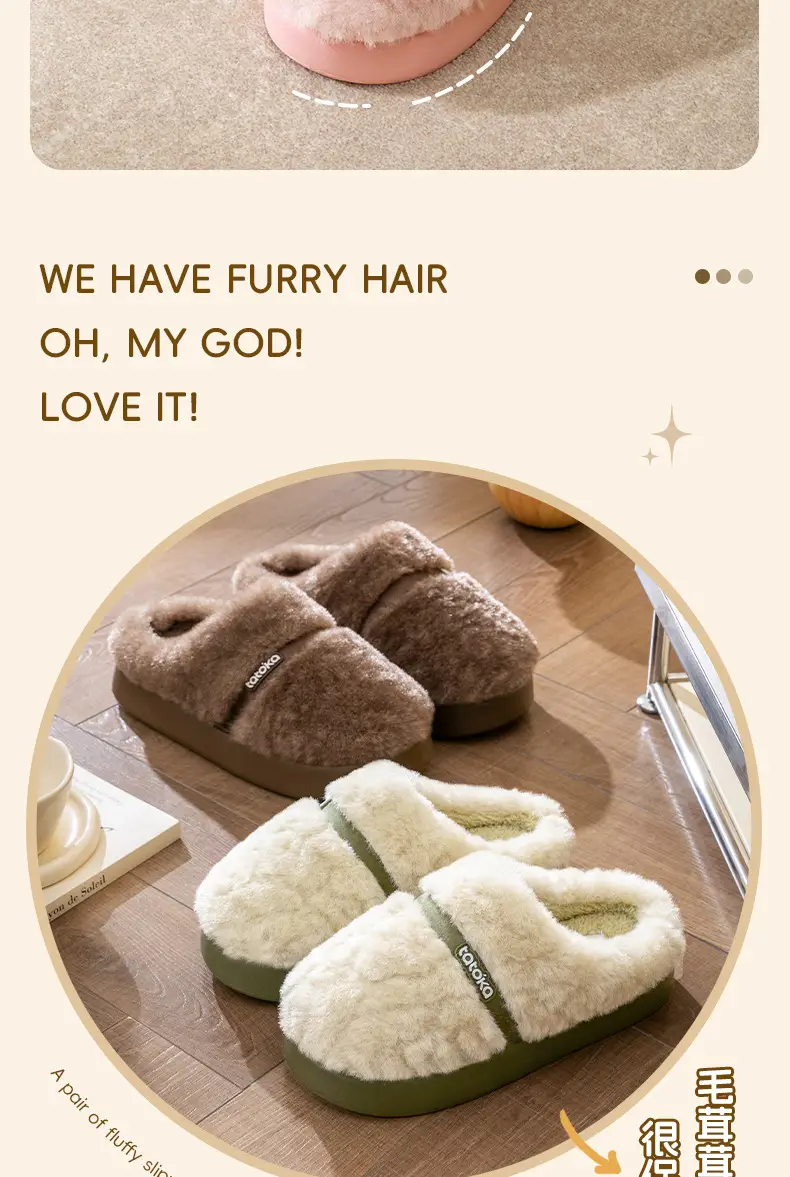 Plush Cotton Slippers for Women's Home Cotton Slippers Autumn and Winter Indoor Household Non-Slip Couple Slippers Men's Confinement Shoes Toe-Toe Shoes — feature 4