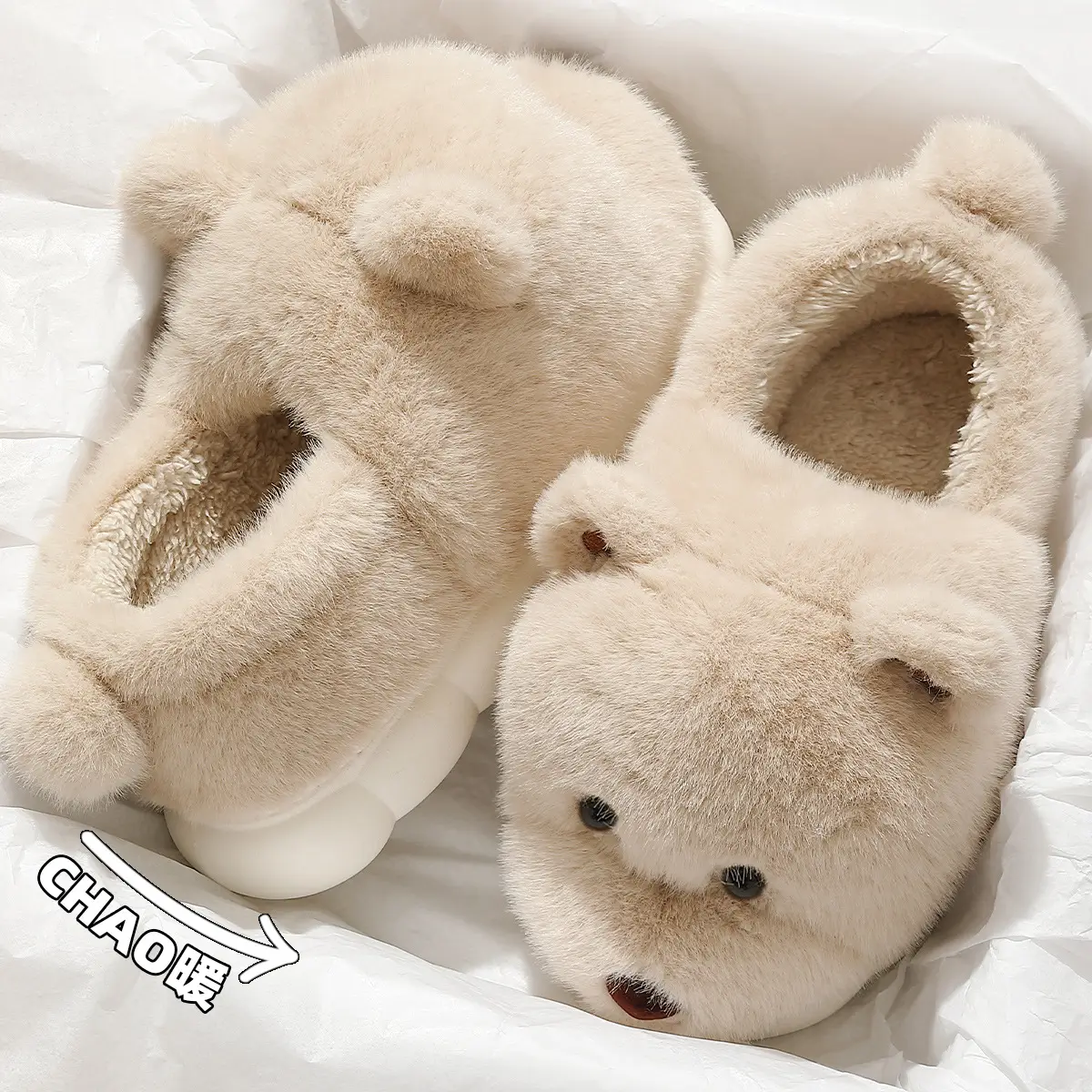 White Soft Cotton Slippers for Men Women Winter 2024 - Image 4