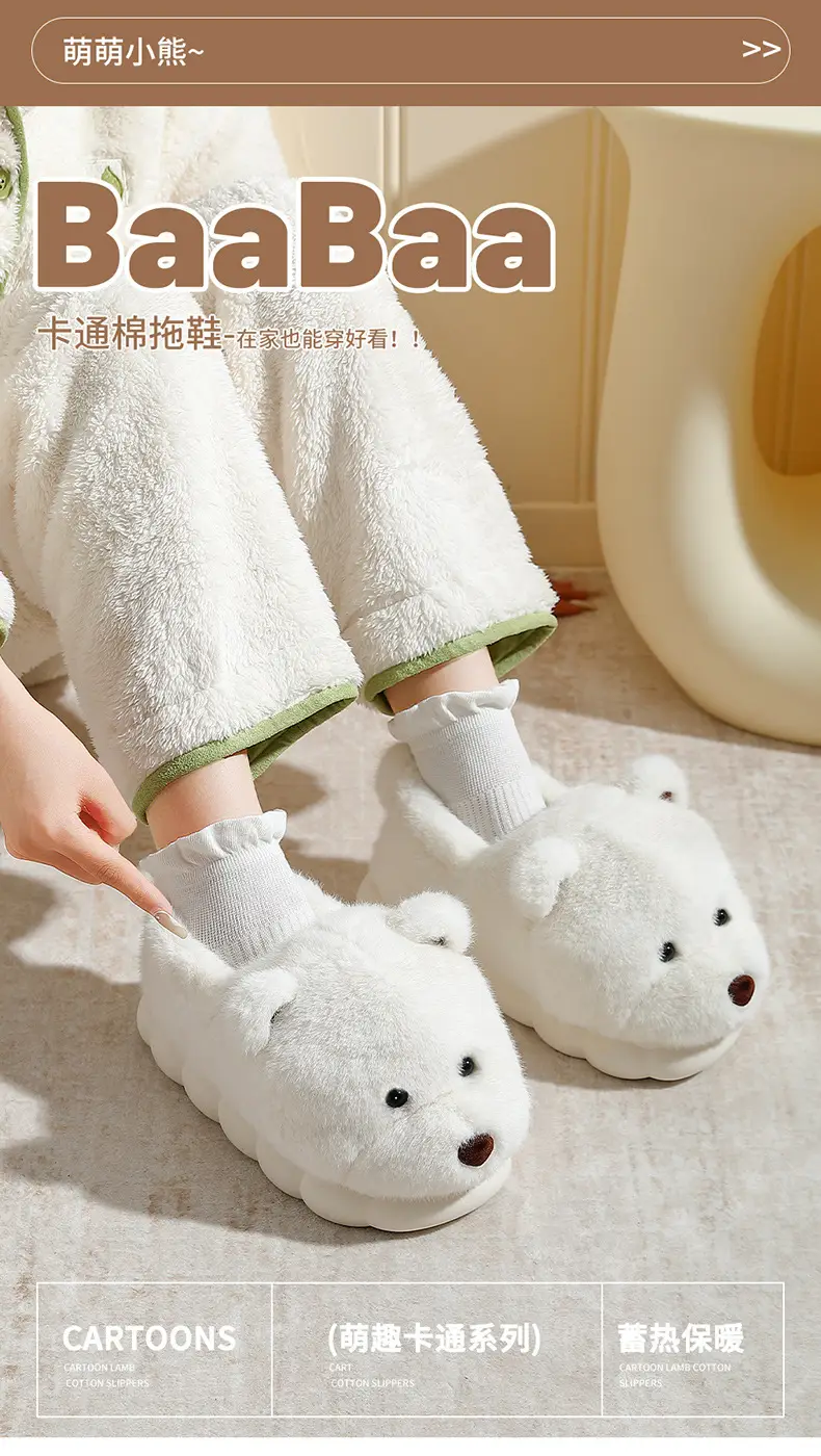 White Soft Cotton Slippers for Men Women Winter 2024 — feature 2