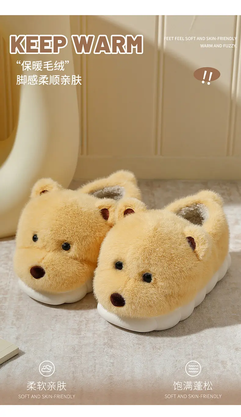 White Soft Cotton Slippers for Men Women Winter 2024 — feature 4
