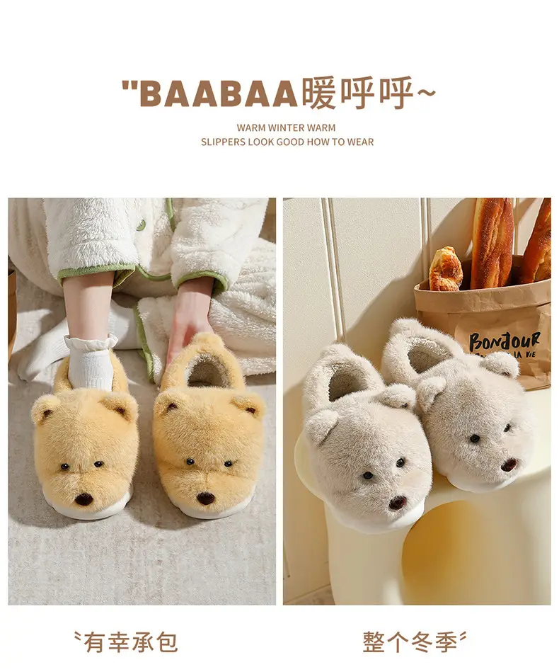 White Soft Cotton Slippers for Men Women Winter 2024 — feature 9