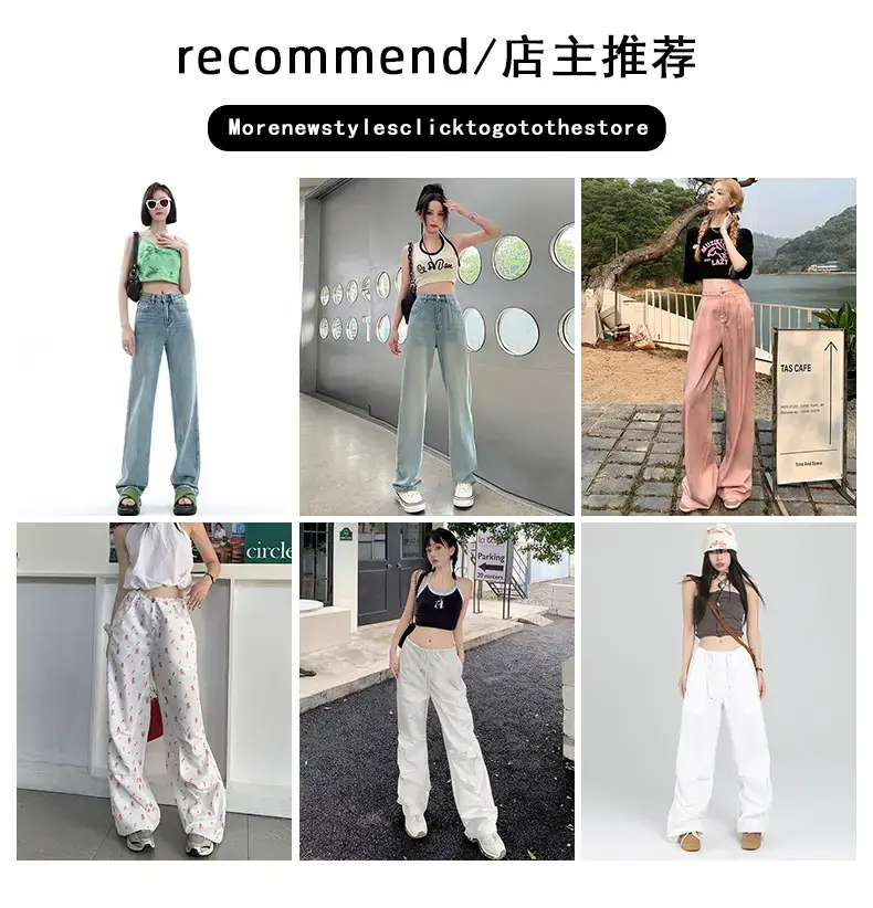 Young Orange American Style Wide Leg Jeans Women — feature 1