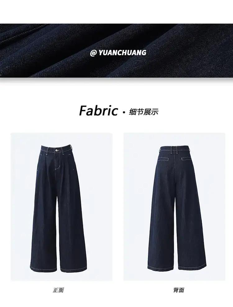 Young Orange American Style Wide Leg Jeans Women — feature 8