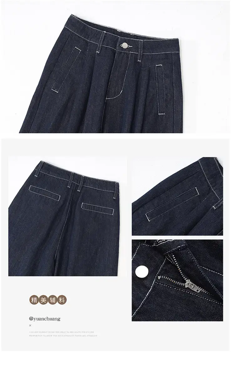 Young Orange American Style Wide Leg Jeans Women — feature 9