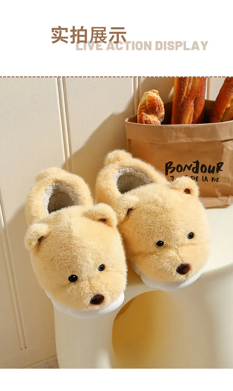 Cotton Slippers with Heel Cover for Women, Winter Indoor Home Slippers for Couples, Thick-Soled Men's Winter Cartoon Warm Plush Cotton Shoes for Men — feature 6