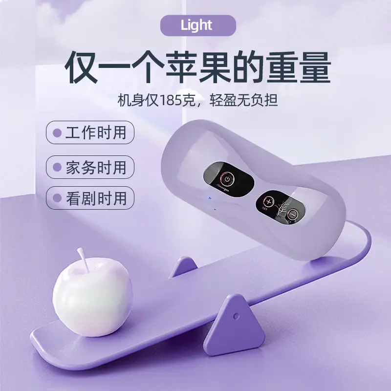 USB Waist Shaking Belly Massager for Abdominal Slimming