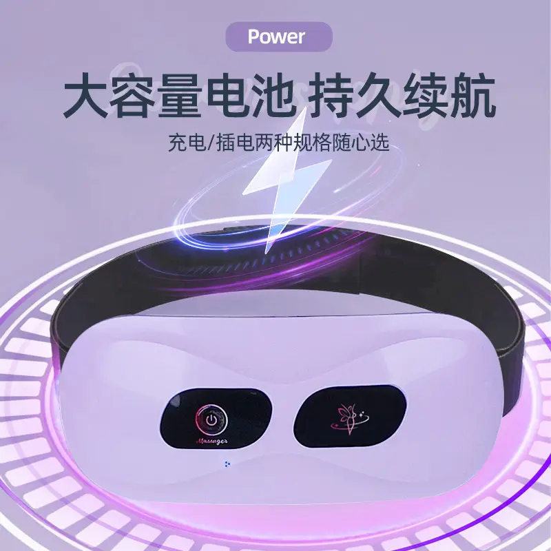 USB Waist Shaking Belly Massager for Abdominal Slimming