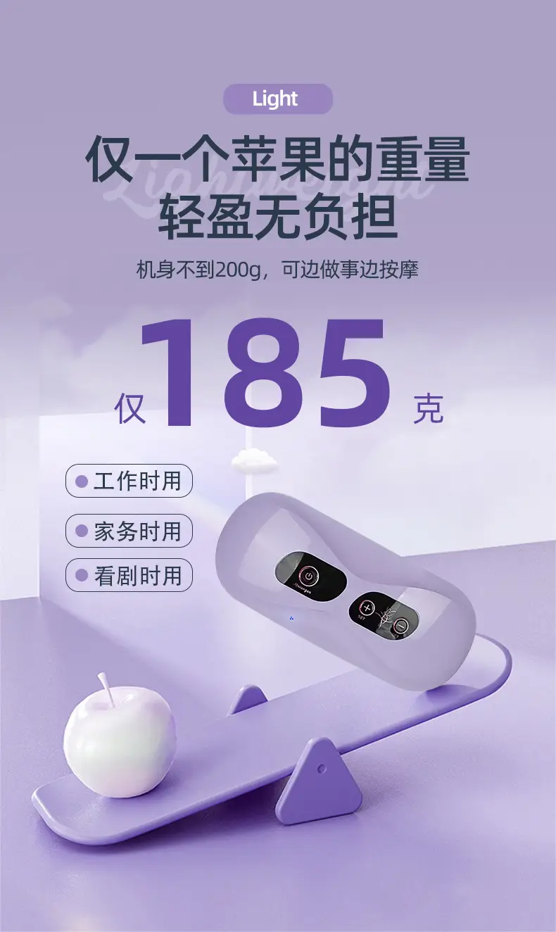 USB Waist Shaking Belly Massager for Abdominal Slimming — feature 10