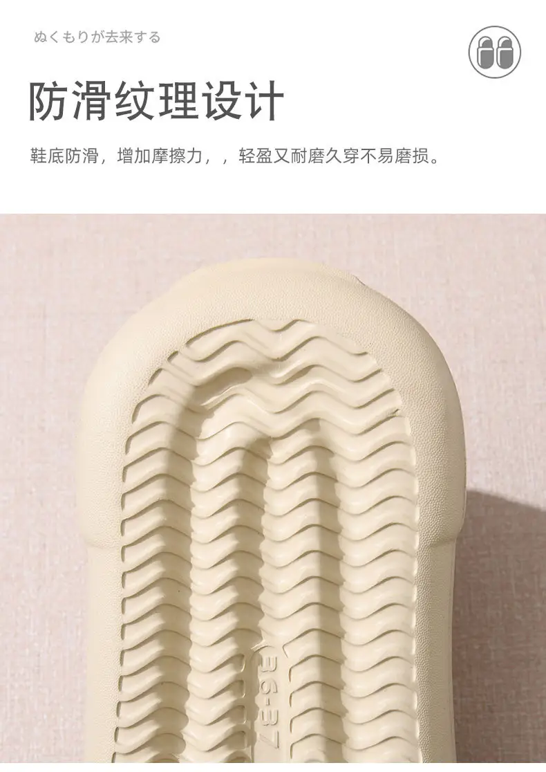 Women's Fleece Lined Cotton Slippers Cream Warm Winter — feature 7