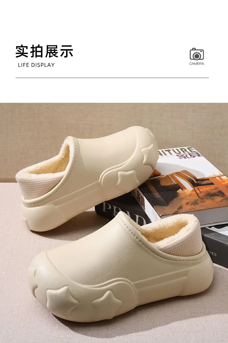 Women's Fleece Lined Cotton Slippers Cream Warm Winter — feature 8