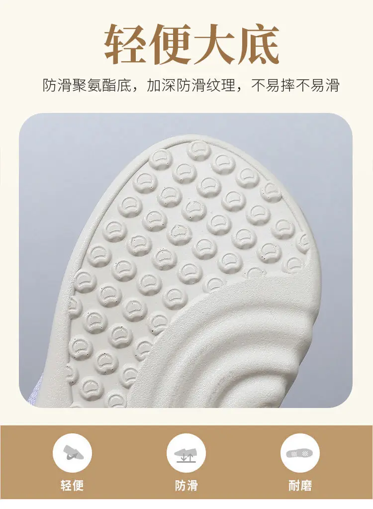 2025 Grey Fly-Knit Slip-On Shoes for Women — feature 14