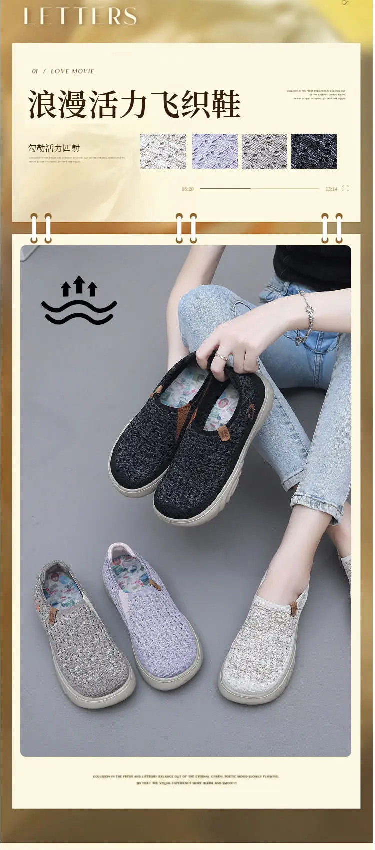 2025 Grey Fly-Knit Slip-On Shoes for Women — feature 4