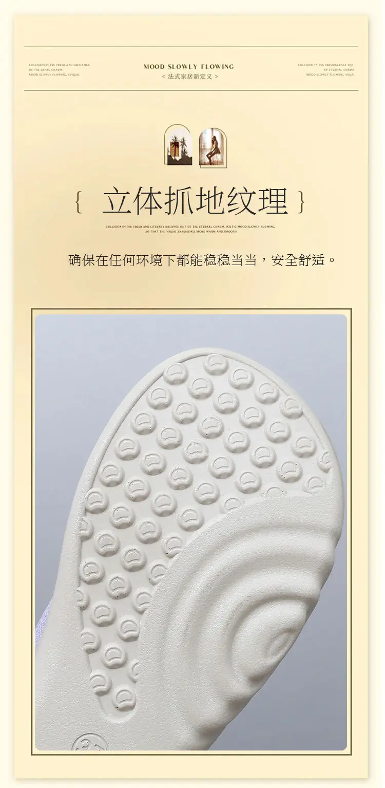 2025 Grey Fly-Knit Slip-On Shoes for Women — feature 8