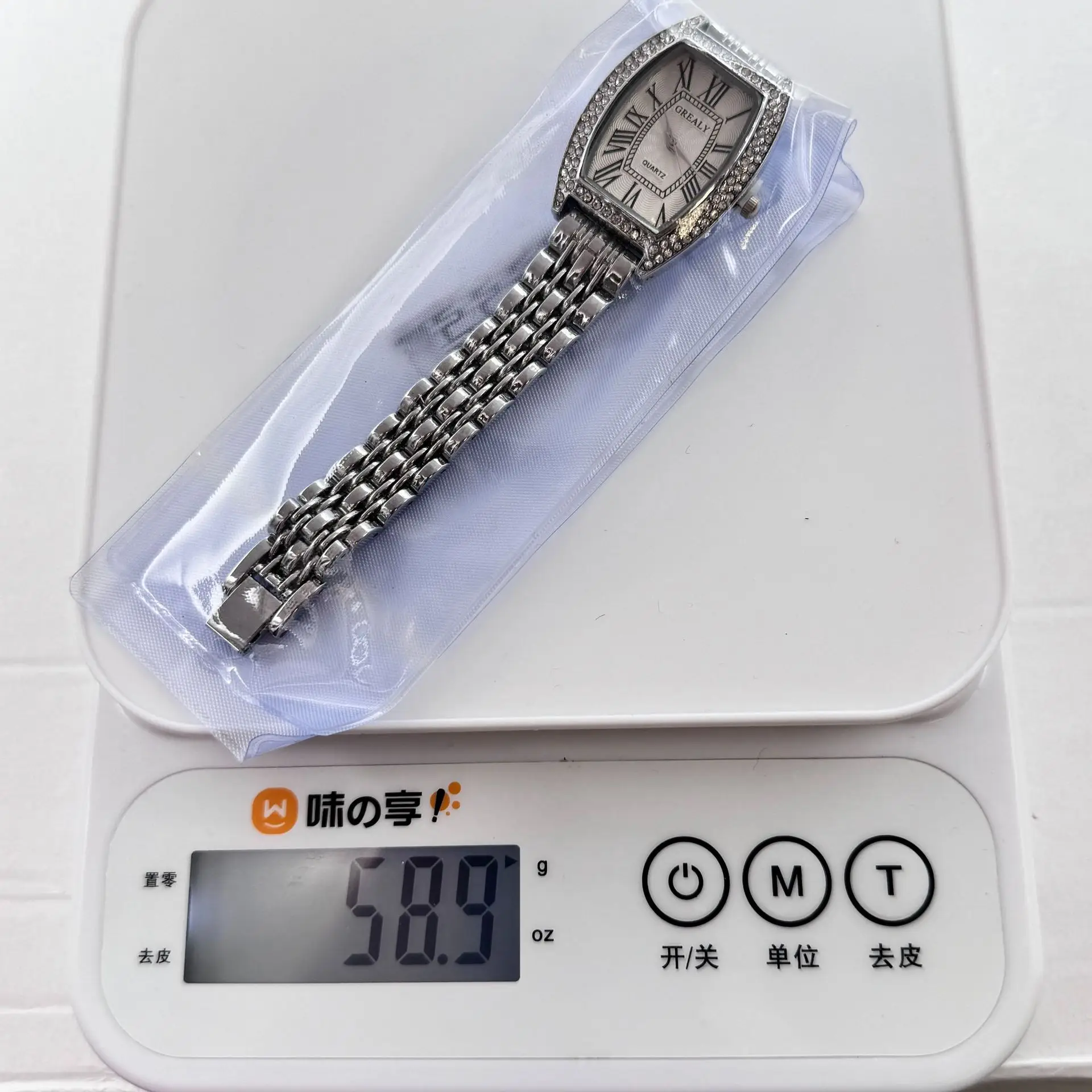 Gold Diamond-Encrusted Women's Quartz Watch — feature 2