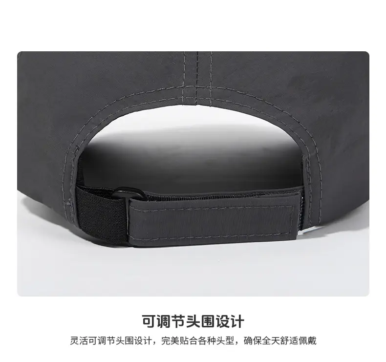 Waterproof Sun Visor Cap Set Six-Piece Velcro — feature 7