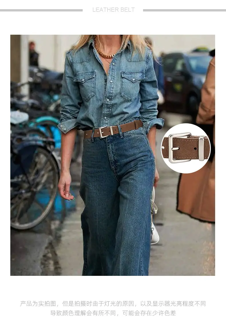 Women's Retro Leather Belt Brown Matte Velvet Belt — feature 1