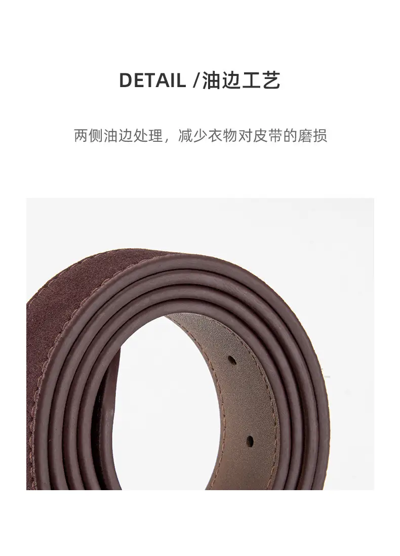 Women's Retro Leather Belt Brown Matte Velvet Belt — feature 7