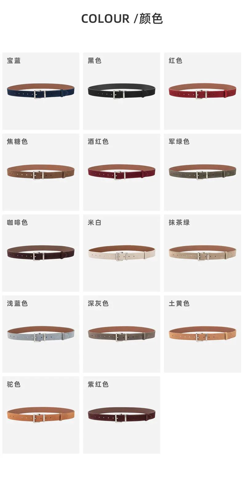 Women's Retro Leather Belt Brown Matte Velvet Belt — feature 8